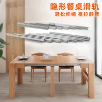 invisible table telescopic guide aluminum alloy multifunctional folding lengthened push pull guide table sliding rail hardware