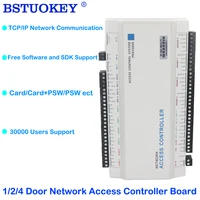 4 door 2 Ways TCP/IP Access Control Board Wiegand RFID Access Control Panel Programming RFID Door Entry System Free Software