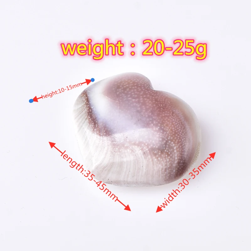 1 шт. натуральный камень ракушки в форме сердца мадагаскарская Солнцезащитная