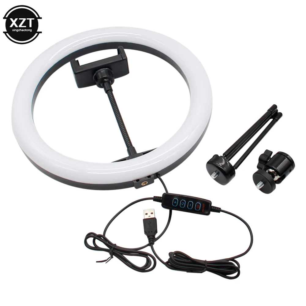 Регулируемая светодиодная кольцевая лампа 26 см со шативом|Штативы| |