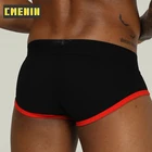 Пикантное Мужское нижнее белье с U-образной выпуклостью из хлопка, Короткие трусы, дышащие мужские трусы, бикини, джоки, брифы, трусы OR168