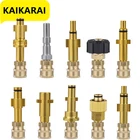 Быстроразъемный соединитель для мойки высокого давления, 14 дюйма для распылителя, штыковая насадка, адаптер 14 дюйма, быстроразъемный штуцер для Karcher