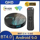 Приставка Смарт-ТВ HK1MAX, QHD, Android 9,0, Rockchip RK3328, HK1 MAX, BT4.0, 2,4 ГГц, 5,8 ГГц, Wi-Fi