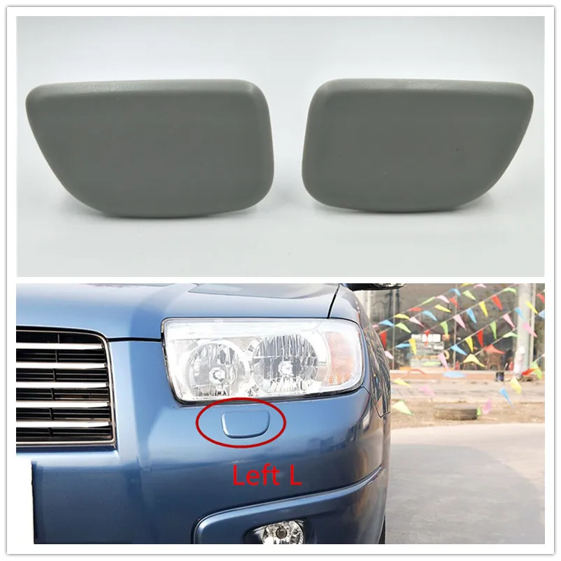 2005 2006 2007 2008 для Subaru Forester фары омывателя сопла крышки чистки с