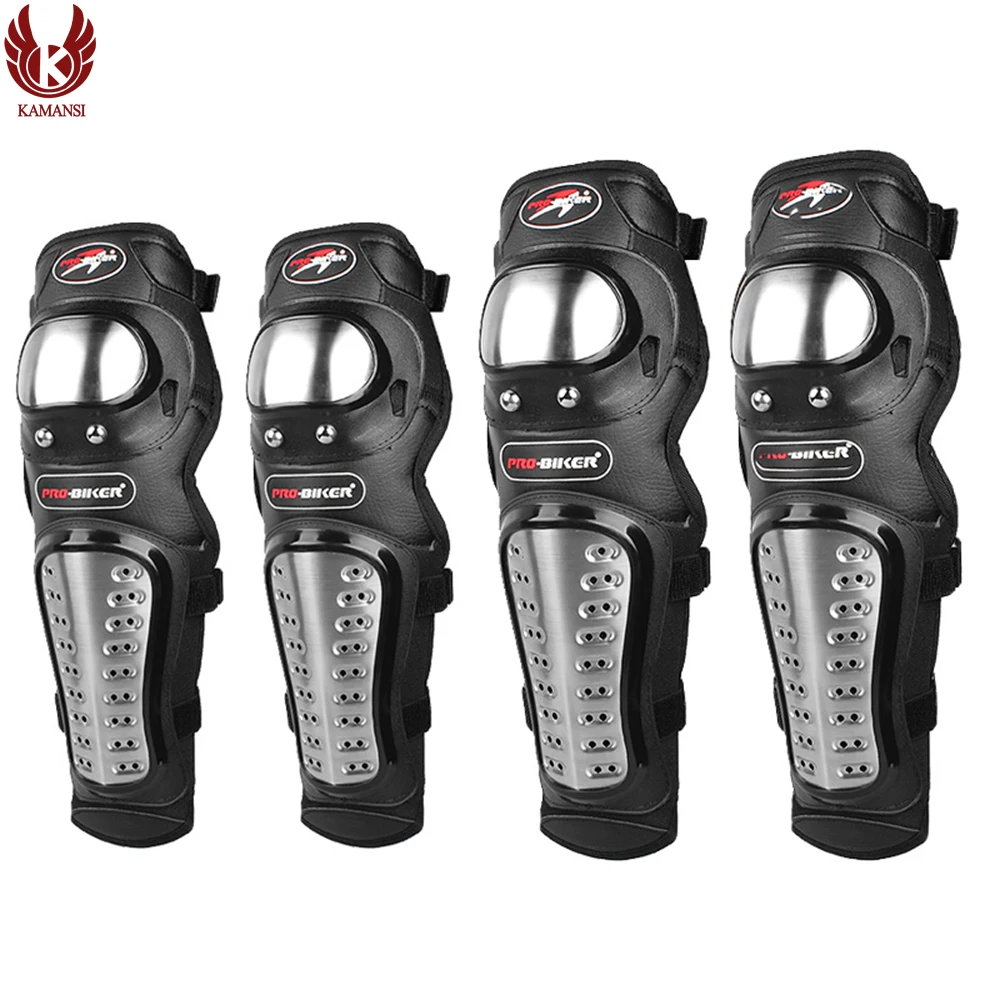 Защитное снаряжение для езды на мотоцикле Наколенники Локоть удлиненные четыре