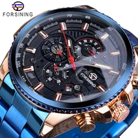forsining three dial calendar stainless steel mens automatic mechanical sport wrist watches top brand luxury sport male clock