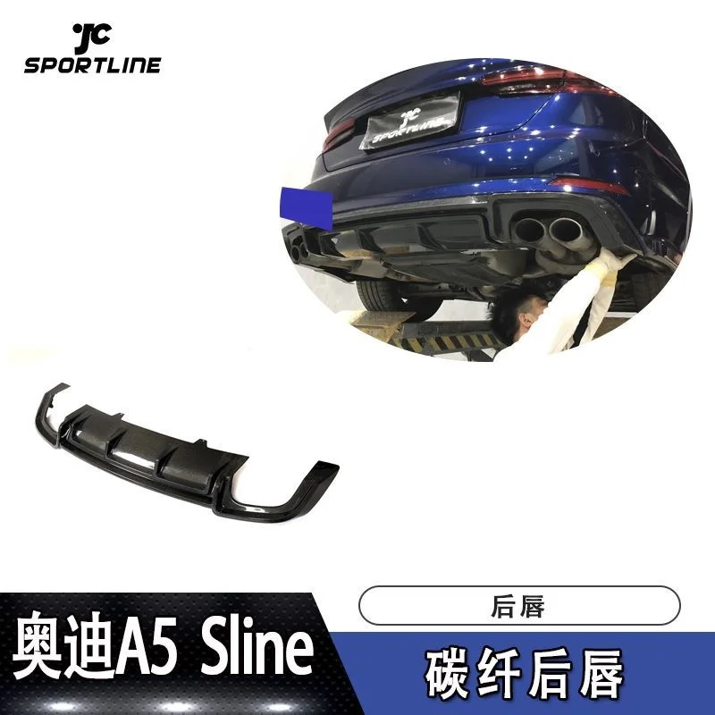 

Lucky2021 Suitable for A5 Audi Deflector Tail Lip Sline Shovel S5 Two Four Door Through Installation Abt Carbon Fiber Rear