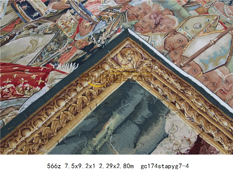 Рисунок 2 - Древнее гардебро с французским