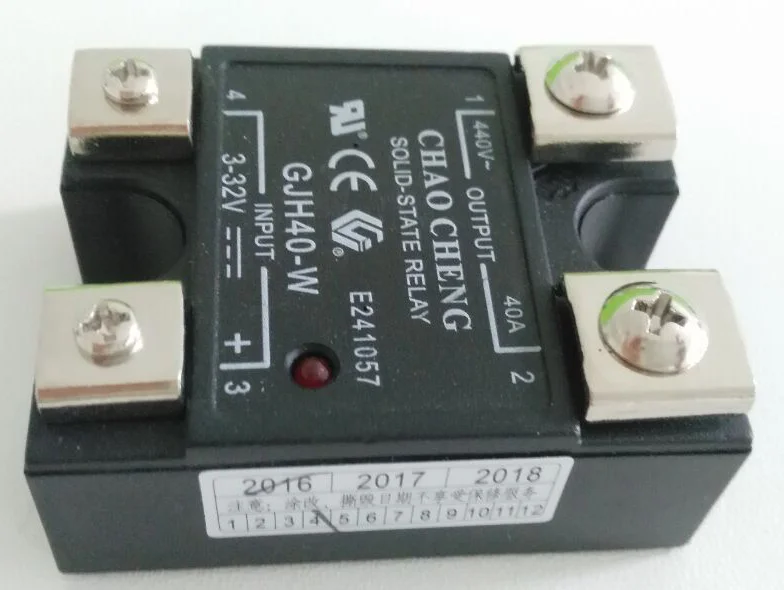 

Shanghai Shenan LDZX-50KBS vertical pressure steam sterilizer autoclave accessories solid state relay