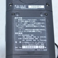 Disassembly illuminance meter illuminance meter YOKOGAYZ 51001 set