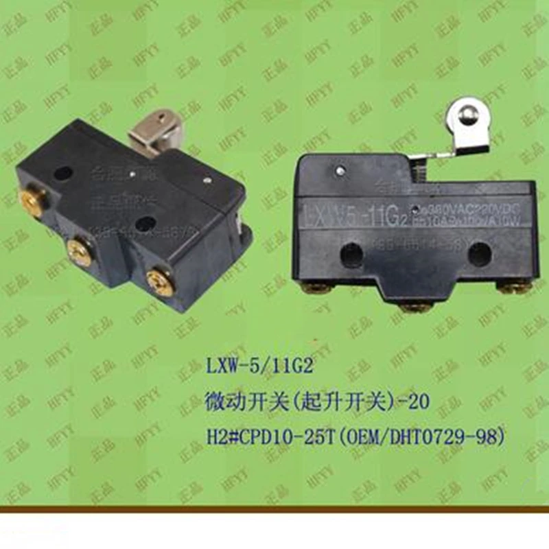 5pcs Forklift Parts Heli H2 Micro Switch (Lift Switch) LXW-5 / 11G2 # CPD10-25T | Автомобили и мотоциклы
