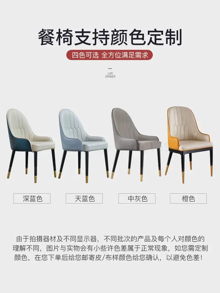 Нордический обеденный стул из твердой древесины простой отдел продаж