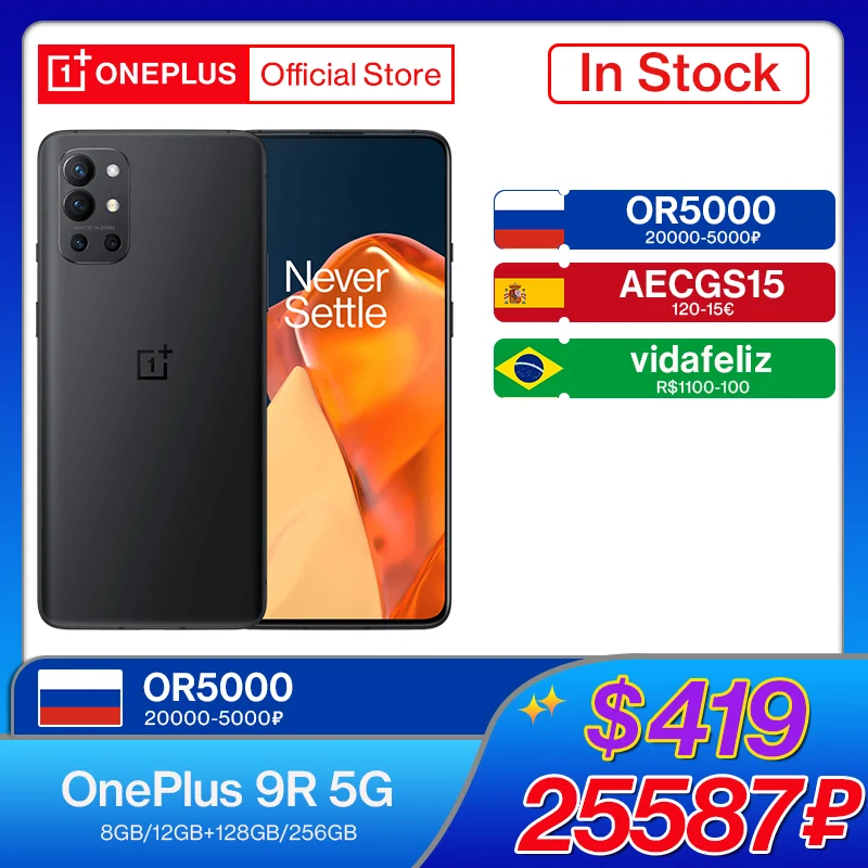 Rom Global OnePlus 9R 9 R 5G tel&eacute;fono inteligente 8GB 128GB Snapdragon 870 de 120Hz Pantalla AMOLED 65W Warp 48MP Quad OnePlus tienda oficial, c&oacute;digo:EOSSES58(&euro;290-58) EDSSES18(&euro;120-18)-0