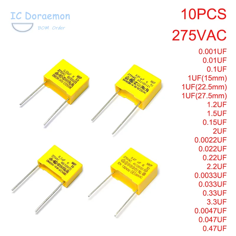 5 шт. полипропиленовый пленочный конденсатор с алюминиевой крышкой 275VAC X2 0 01 мкФ 15