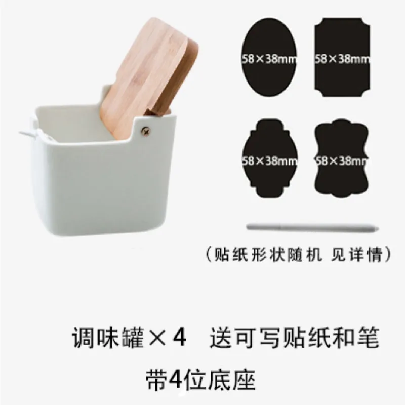 

Household Goods Kitchen Seasoning Bottle Tool Ceramic Set Salt Box Tableware Simple Creative Accessories