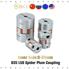 CNC D35L50 3 кулачковый Серводвигатель муфты гибкие Звезда Паук Слива эластичный вал муфта с диаметром 8 мм до 20 мм для гравировального станка