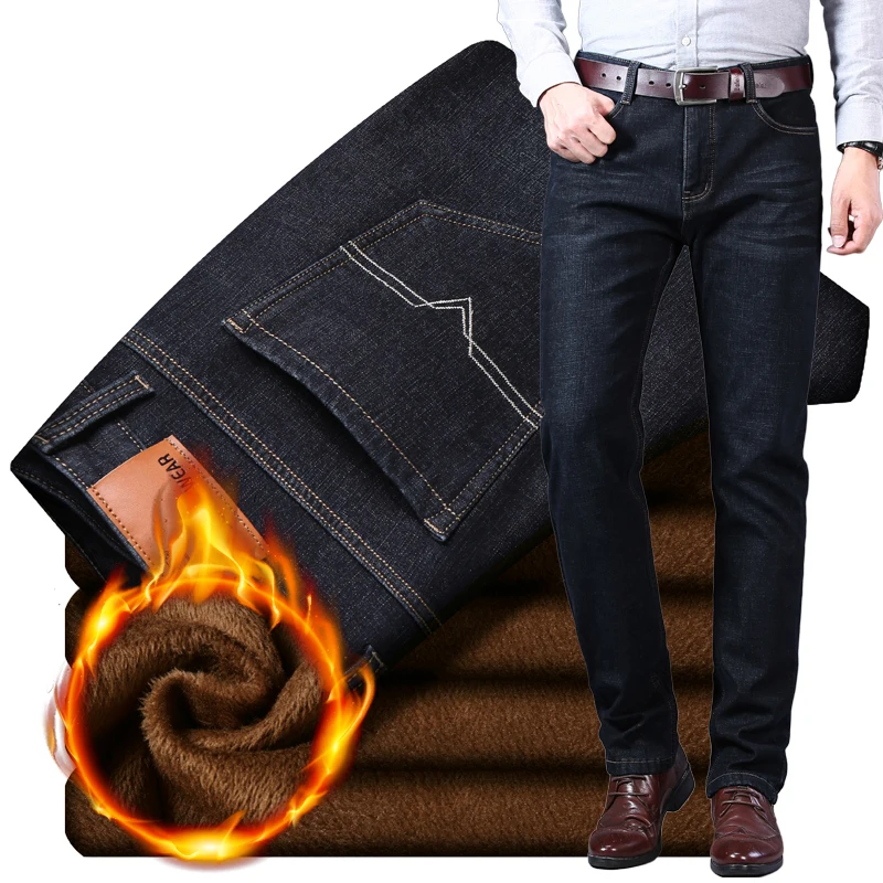 Men's winter elastic Plush jeans men's thickened loose straight tube youth warm belt Plush men's pants autumn and winter