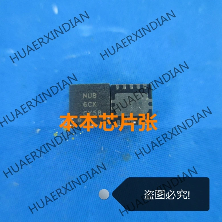 New TPS63700DRCR TPS63700DR TPS63700 print NUB NU8 QFN14 high quality