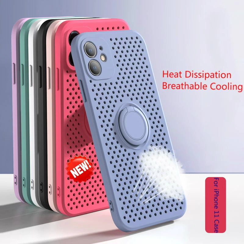 Воздухопроницаемый охлаждающий чехол для IPhone 11 Pro Max силиконовый с кольцом