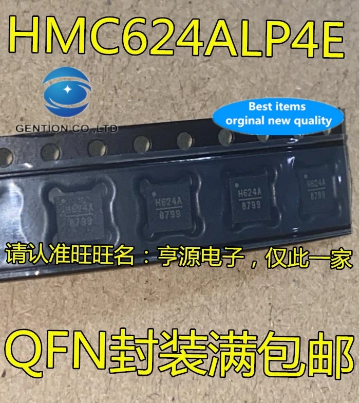 5 шт. HMC624A hmc624палпы 4e Шелковый экран H624A QFN аттенюатор микросхема в наличии 100% новый и оригинальный