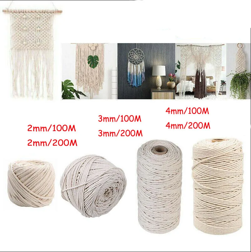 1/2/3/4 мм веревка макраме витая нить хлопковый шнур для ручной работы натуральный