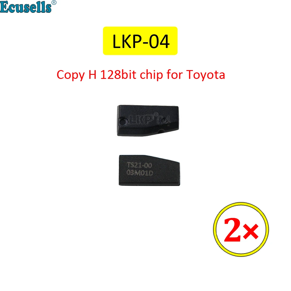 Керамический карбоновый чип LKP04 Pro copy H 128bit транспондер для Toyota LKP 04 поддерживается