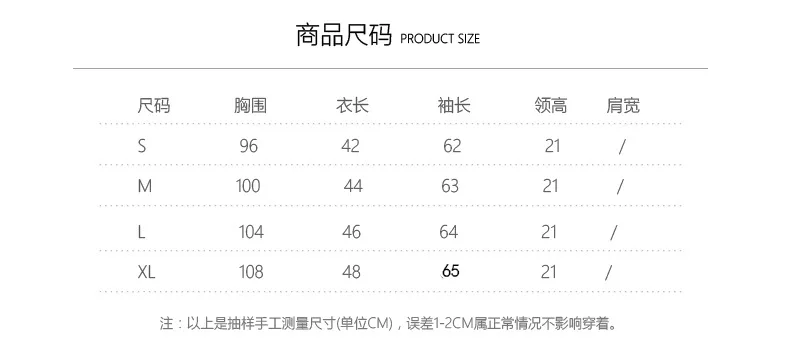 

Women Long Sleeve Turtleneck Sweater Sexy Strapless Sweaters Women's Sweater Winter Clothes Women