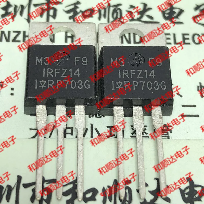 10 шт./лот IRFZ14 новое место чтобы 220 60V 10A|Адаптеры AC/DC| |
