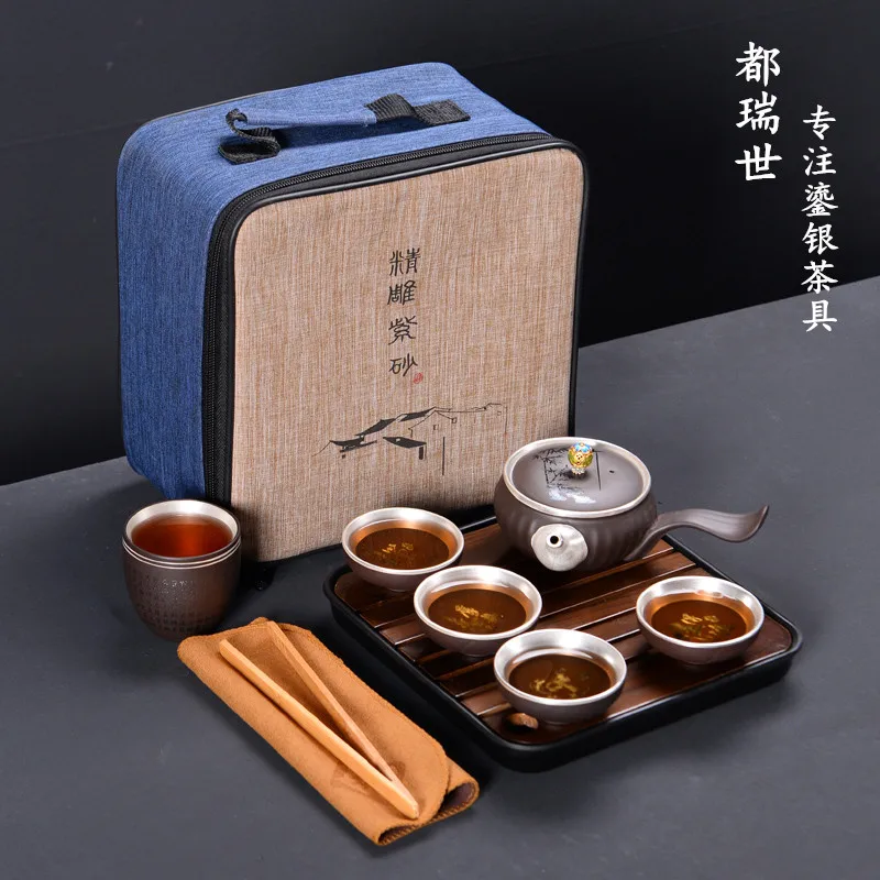 

Sterling Silver Tea Set Set Travel Speed Cup Silver Plated Purple Clay Kung Fu Tea Cup Side Handle Pot Dry Tea Tray Tea Can Set
