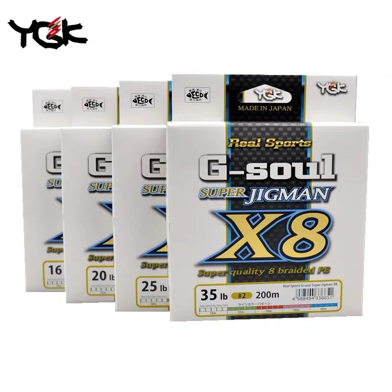 Оригинальные YGK G SOUL X8 JIGMAN 8 плетеная леска с полиэтиленовой оплеткой провода