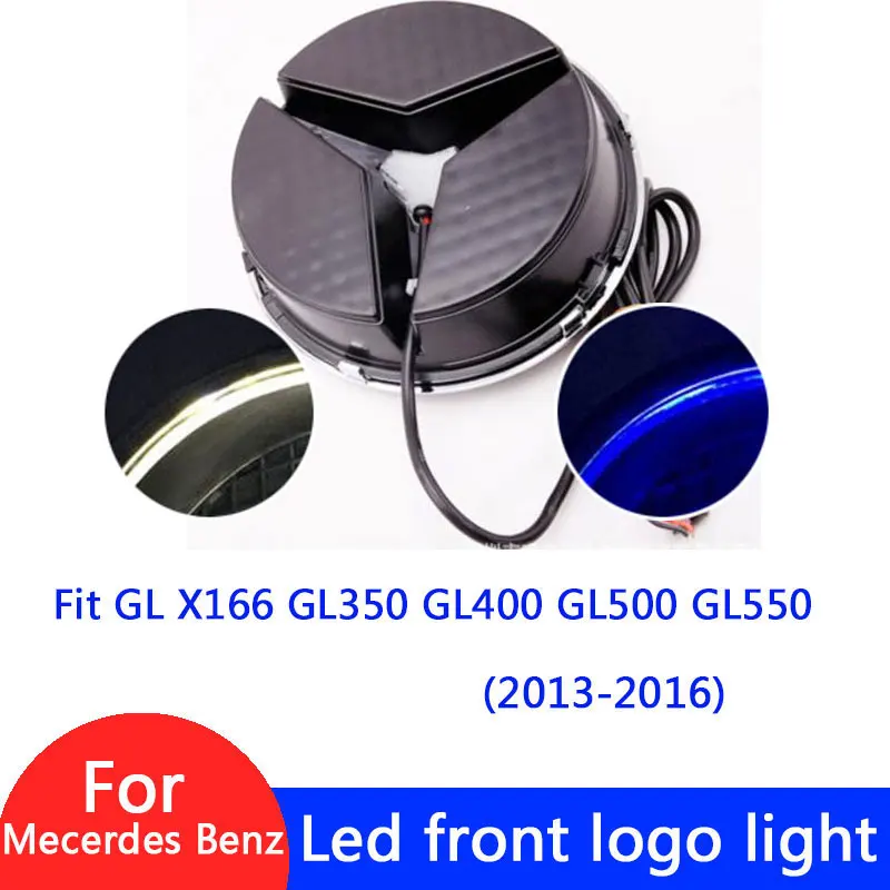 СВЕТОДИОДНЫЙ Автомобильный решетчатый логотип светильник с логотипом спереди