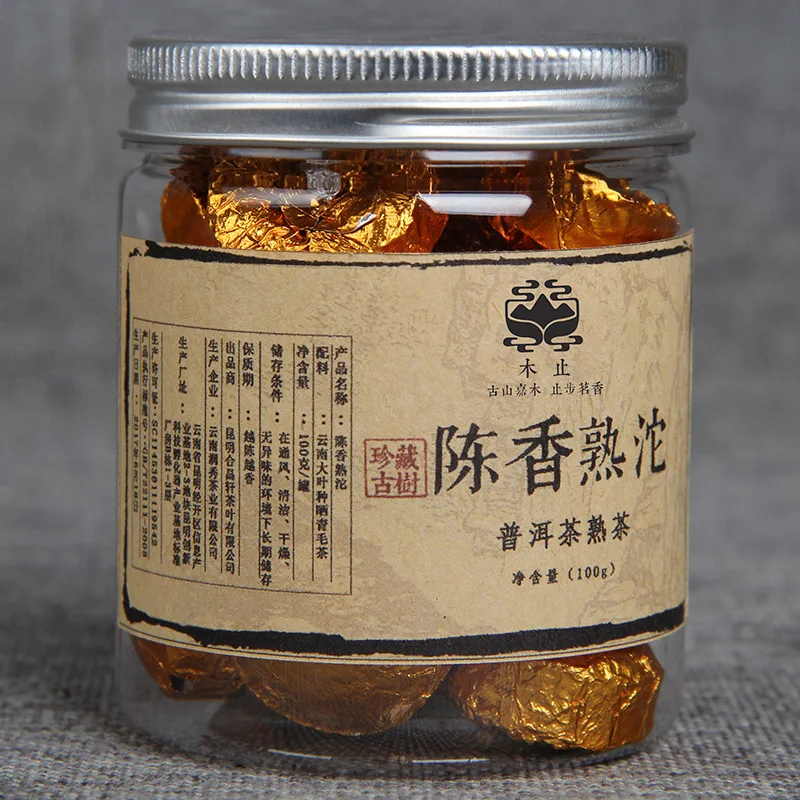 

100 г/банка самый старый чай Пуэр китайский Юньнань оригинальный вкус спелый чай зеленая еда для здоровья потеря веса