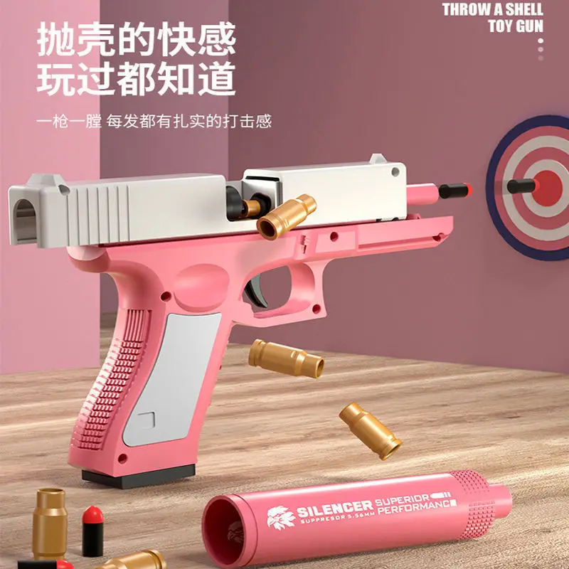 Пистолет M1911 Glock искусственная игрушка для выброса вспененного материала ручной