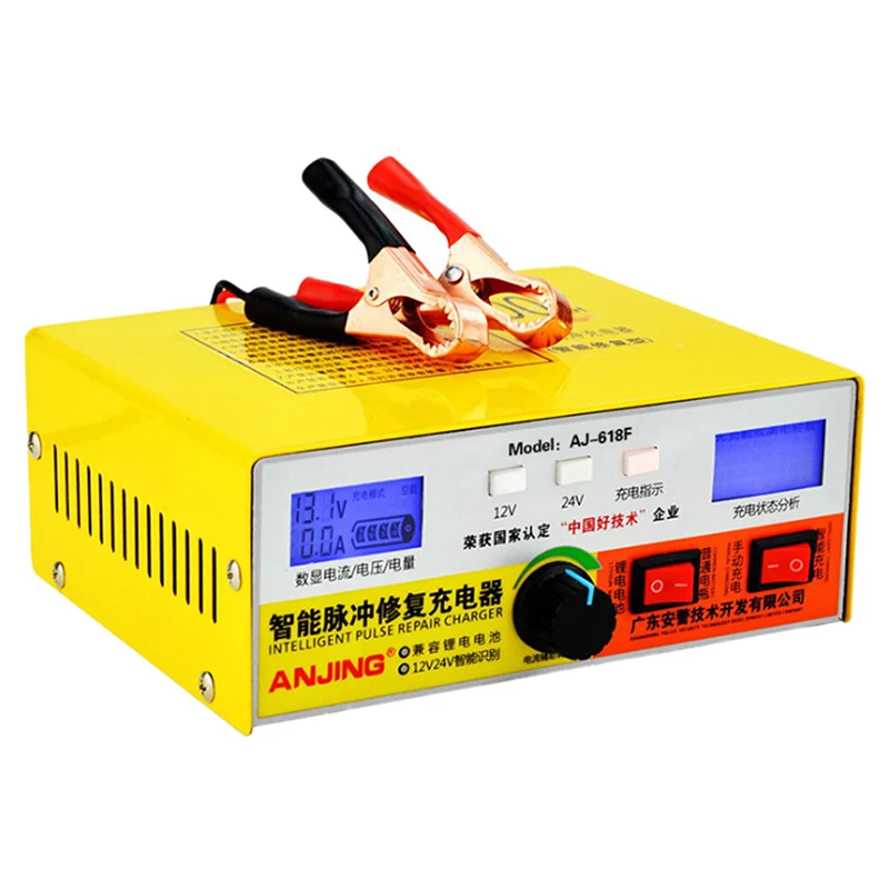 Горячая Распродажа Автоматическая 12V/24V автомобиль Батарея Зарядное устройство