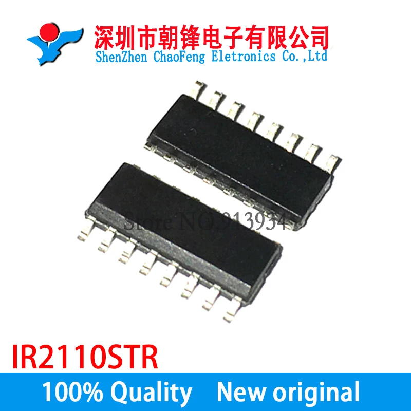 Новый оригинальный IR2110S IR2110 IR2110STR SOP16 15 шт. | Электроника