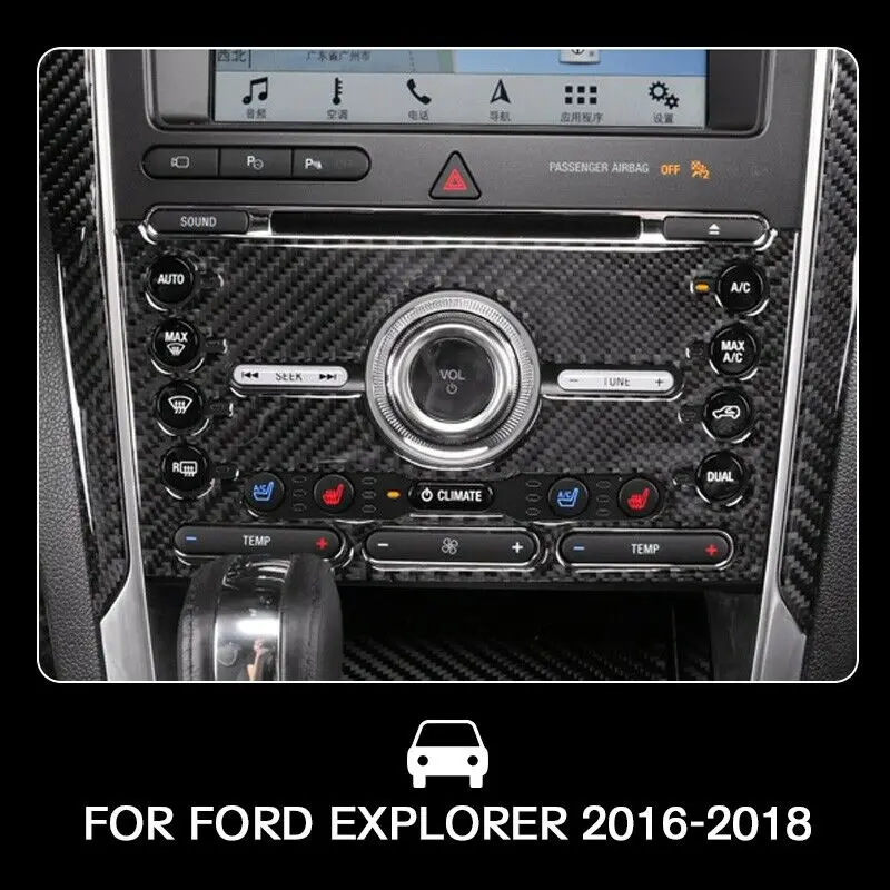 Pcmos кондиционер CD панель накладка подходит для Ford Explorer 2016 2018 углеродное волокно