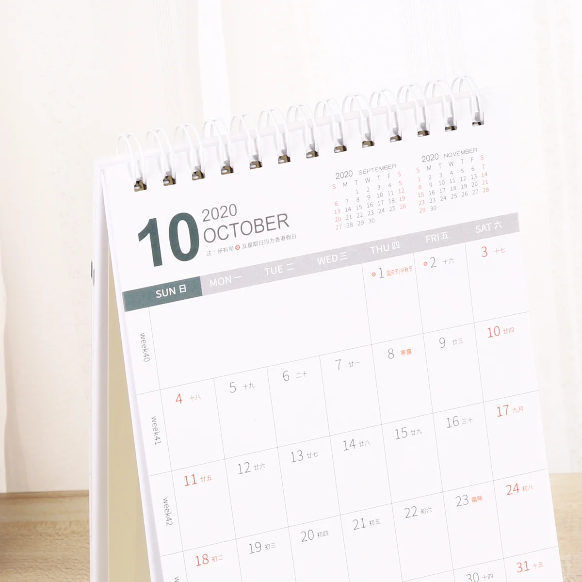 2 шт. 2020 календарей большие настольные календари для записей бумажные дома и