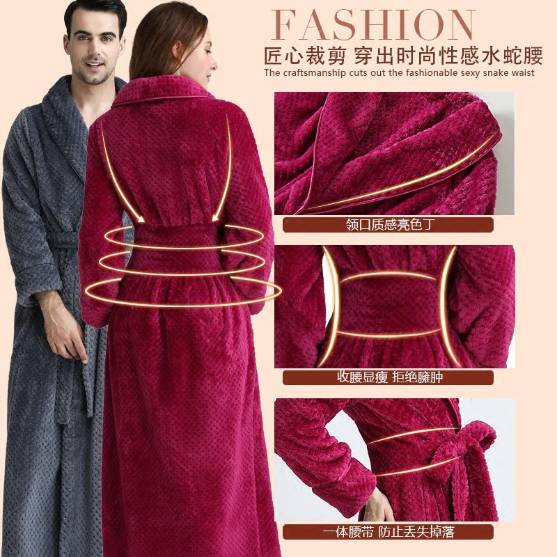M-XXL Autumn And Winter New Bathrobes For Men  Women Couples Waist Coral Velvet Long Thickened Flannel Nightgown Sleepwear