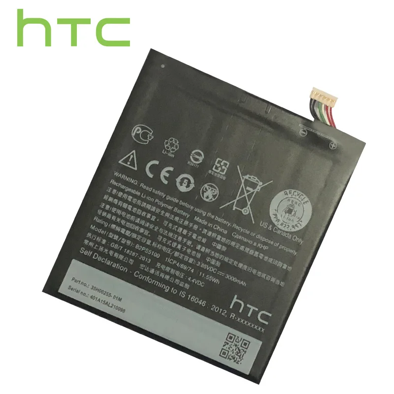 HTC Original High Quality B2PS5100 3000mAh Phone Battery For HTC One X9 Desire 10 pro X9U X9E E56ML Replacement Battery