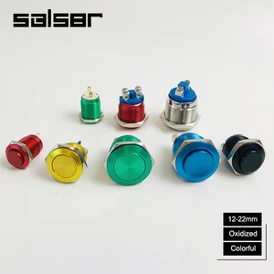 Colorful 16/19/22mm High Flat Ball Head Reset Spherical Round Screw Pin Foot Normally Open Oxidized Metal Button Switch