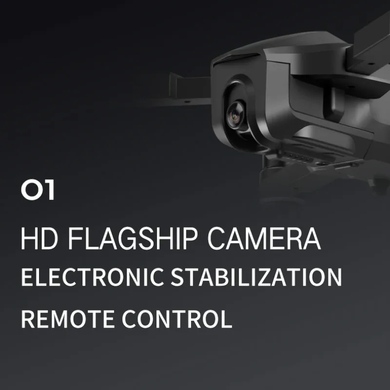 Четырехосевой складной летательный аппарат с оптическим потоком