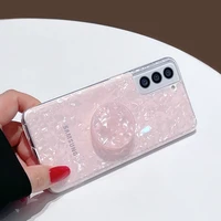 pearl pattern is suitable for samsung s21 s22 ultra mobile phone case s20 s21ultra s10 note10 note20ultra phone bag