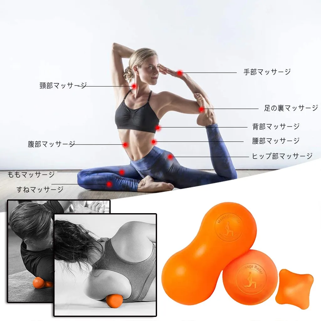 Силиконовая мембрана для йоги шейного отдела позвоночника реабилитационный мяч