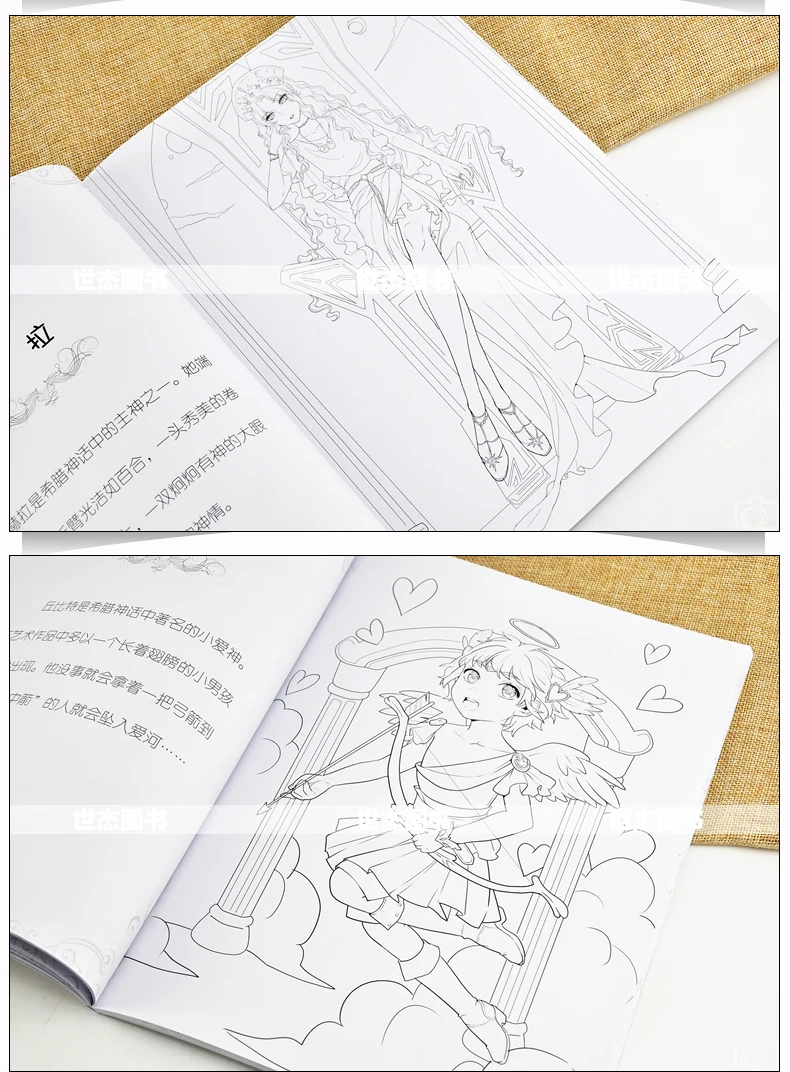 2019 китайская книжка-раскраска учебник для рисования скетчей китайские комиксы