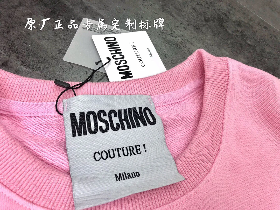 

MOSCHINO 2021 pony Beaded round neck sweater Loose version, soft and thin, not bloated