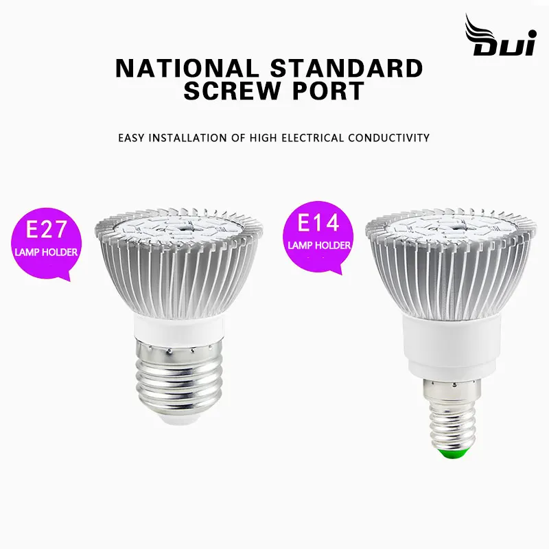 Светодиодный светильник для растений с красным и синим спектром алюминиевая