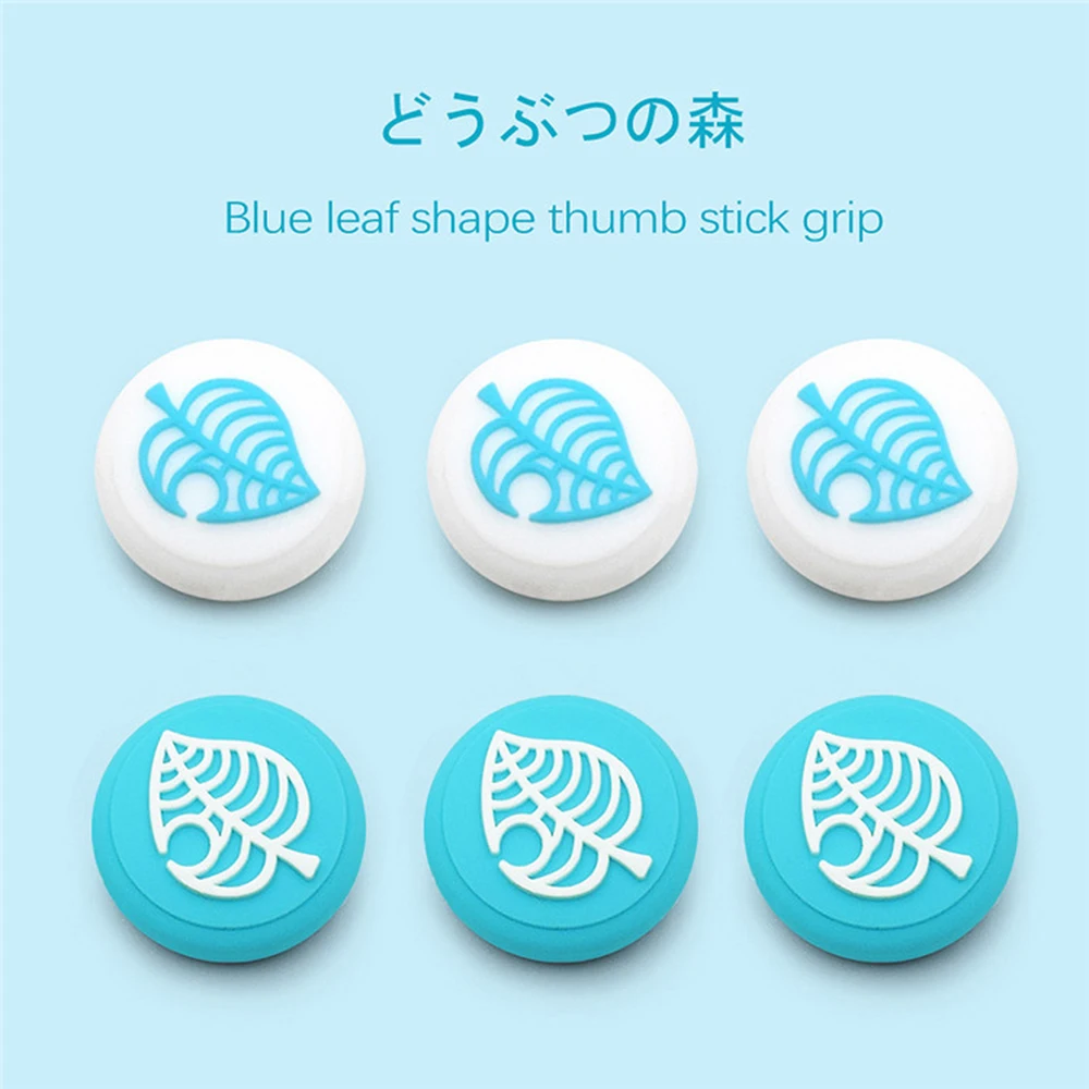 Силиконовые накладки на стики с животными для Nintendo Switch/LITE NS JoyCon|Запасные части| |