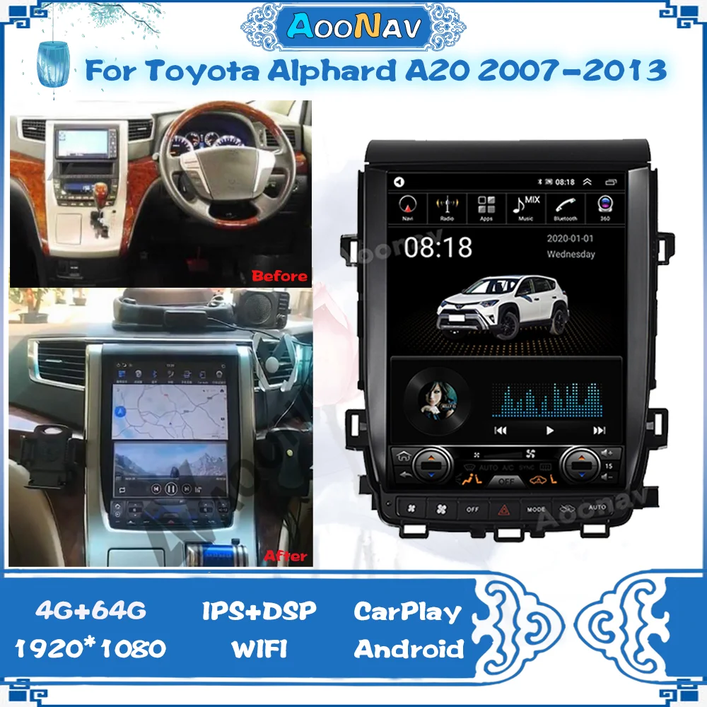 

Автомагнитола для Toyota Alphard A20 2007 2008 2009 2010 2011-2013 с GPS-навигацией, мультимедийный стерео плеер, 2 Din, вертикальный экран