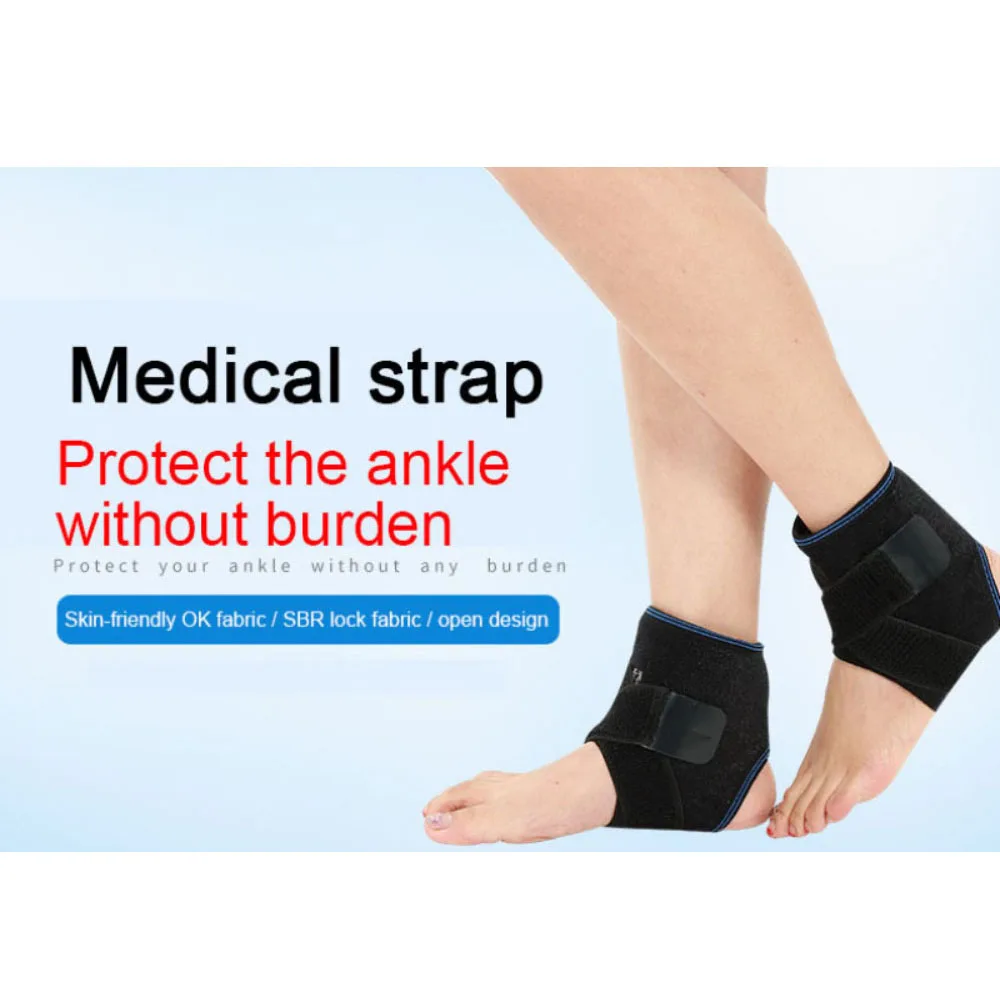 Профессиональный защитный ремень для голеностопного сустава предотвращает и