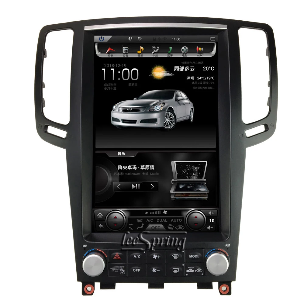 Автомобильный мультимедийный плеер на платформе Android с вертикальным экраном 12 1